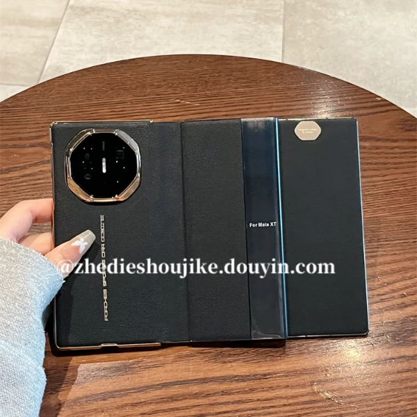 适用华为Mate XT手机壳非凡大师三折叠matext素皮智能翻盖皮套男