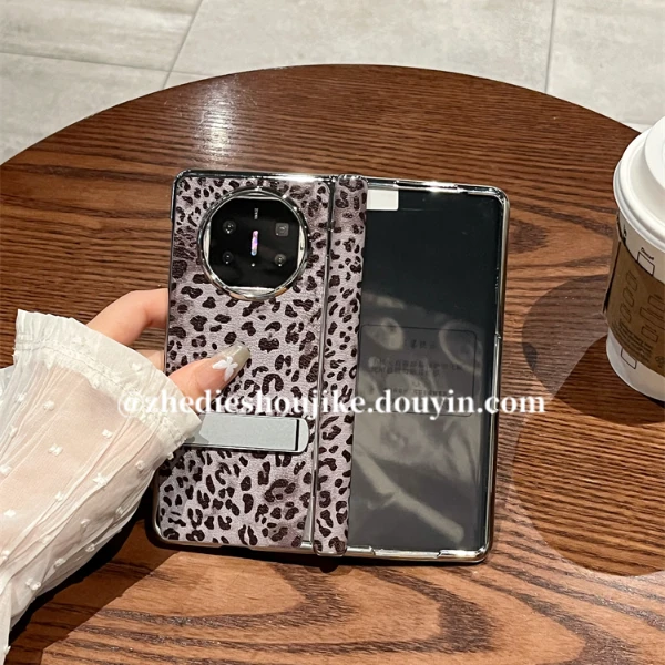 适用华为matex5折叠屏手机壳x5新款高级豹纹带支架全包中轴防窥膜