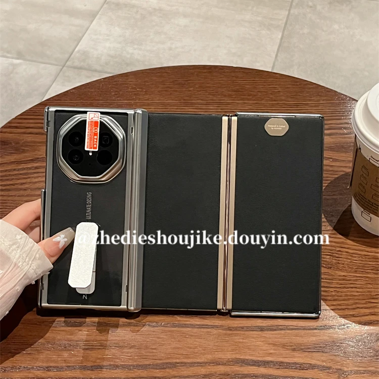 适用华为MateXT非凡大师手机壳新款高级透明电镀支架全包中轴保护