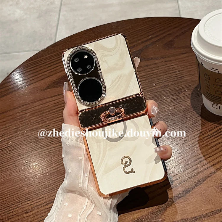 适用华为p50pocket手机壳pockets新年pocket2高级素皮蛇年指环女