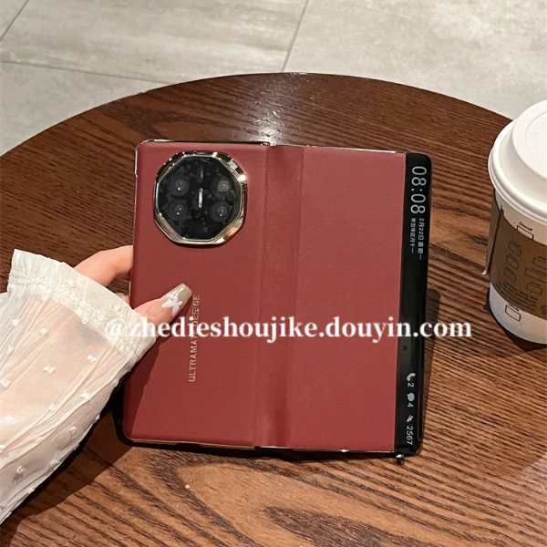 适用华为matex5折叠屏手机壳x5新款高级素皮电镀智能翻盖皮套女