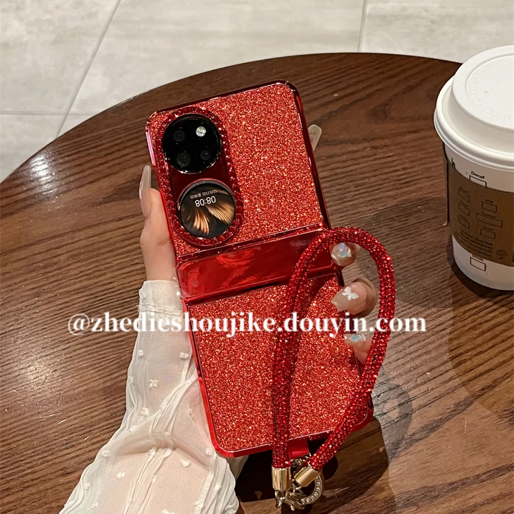 适用华为p50pocket手机壳pockets新年款pocket2红色闪粉碎钻链条