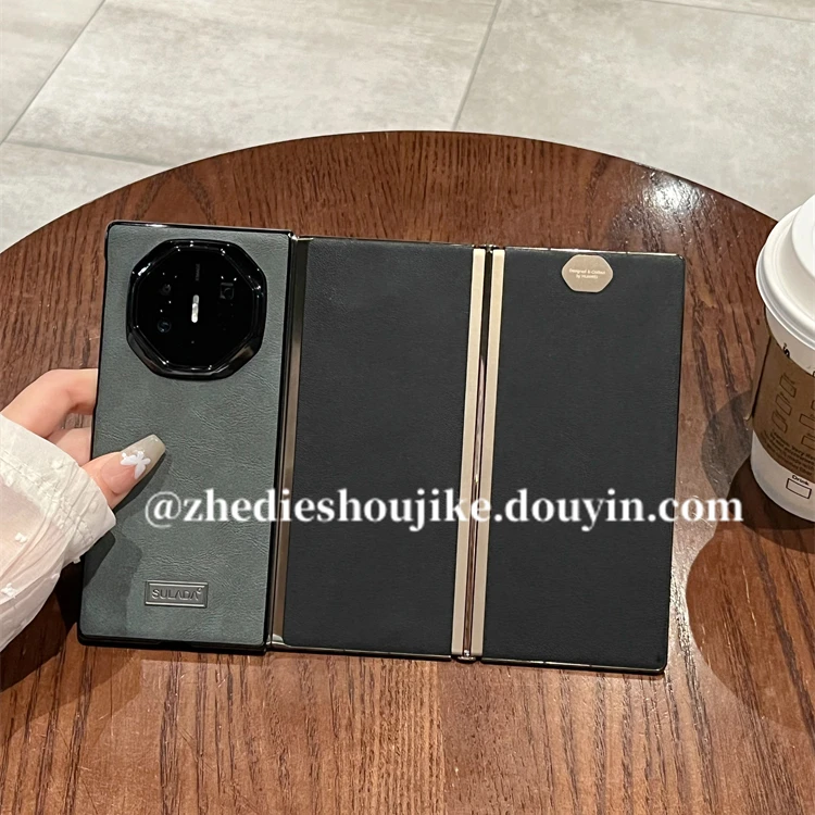 适用华为MateXT非凡大师手机壳新款高级商务素皮超薄保护后壳男女