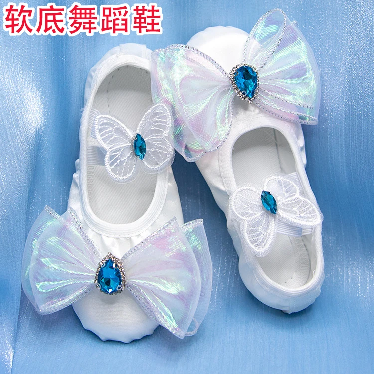 小女孩幼儿舞蹈鞋女宝宝软底芭蕾舞鞋演出练功猫爪鞋跳舞鞋女童鞋