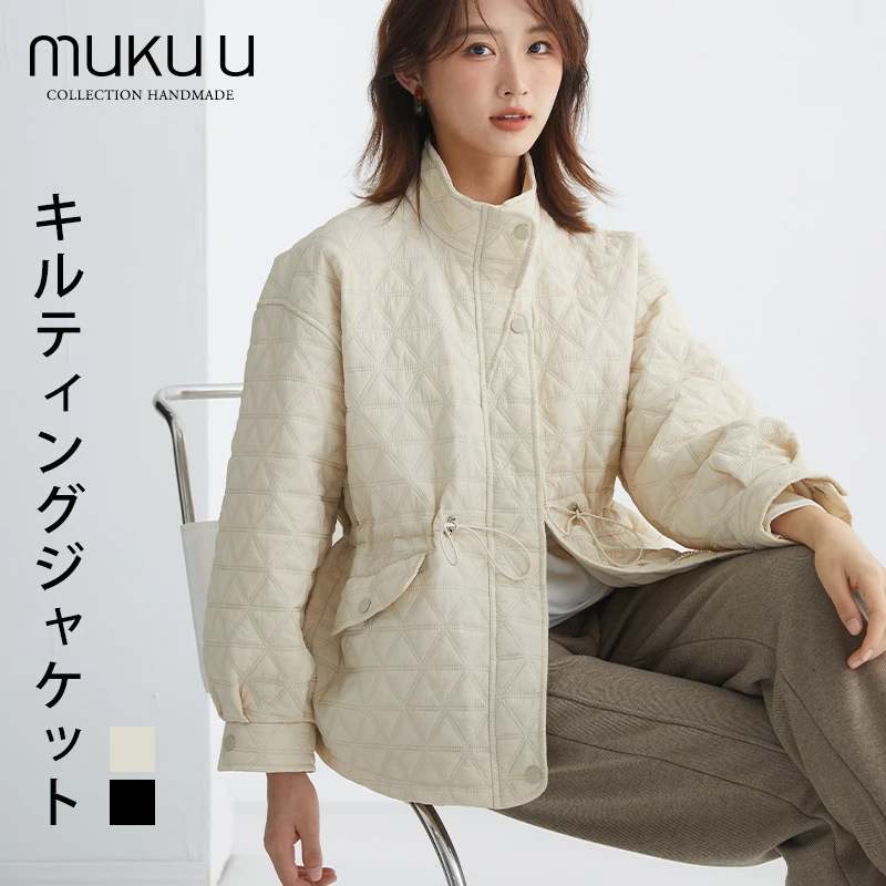 muku u设计感韩版宽松休闲轻薄收腰立领棉衣棉服气质百搭时尚外套