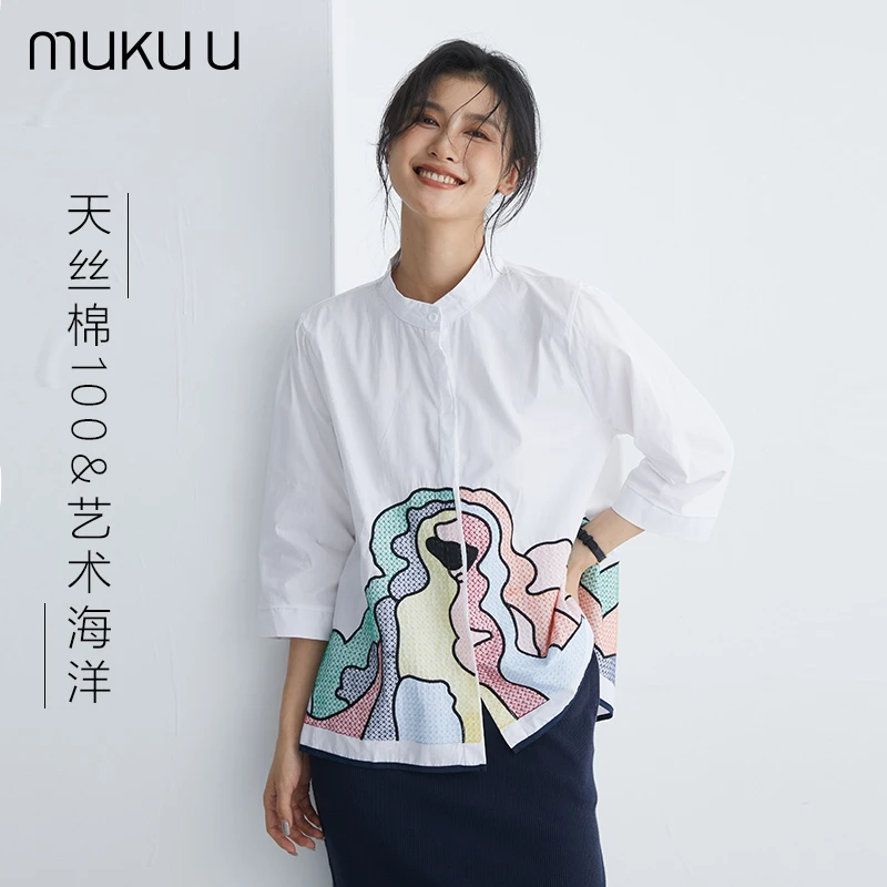 muku u海洋艺术衬衫设计感宽松大码刺绣上衣七分袖A字娃娃衫