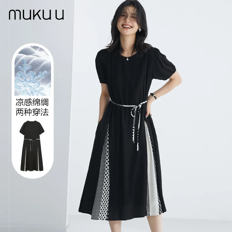 51315夏季新款泡泡袖长款连衣裙拼接假两件大摆裙优雅气质长裙女