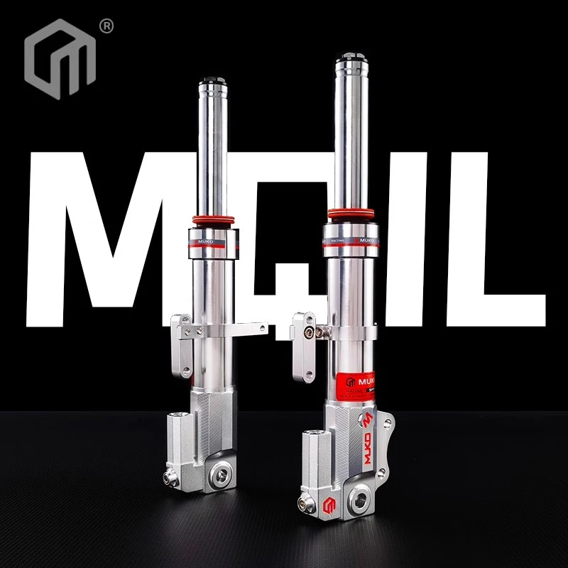 魔柯小牛直上MQIL MLM3前减震器30芯中孔370孔距可调前叉避震器