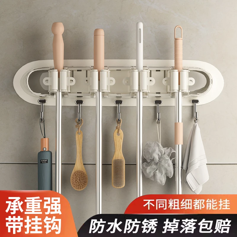 免打孔拖把架强力挂钩挂架墩布阳台收纳神器扫把卡座拖把夹挂拖把