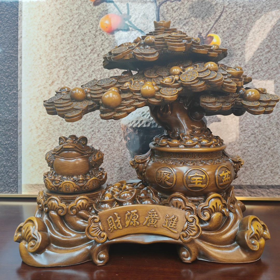 发财树金蟾可旋转摆件开业乔迁客厅办公室前台摆设装饰《高29长32》