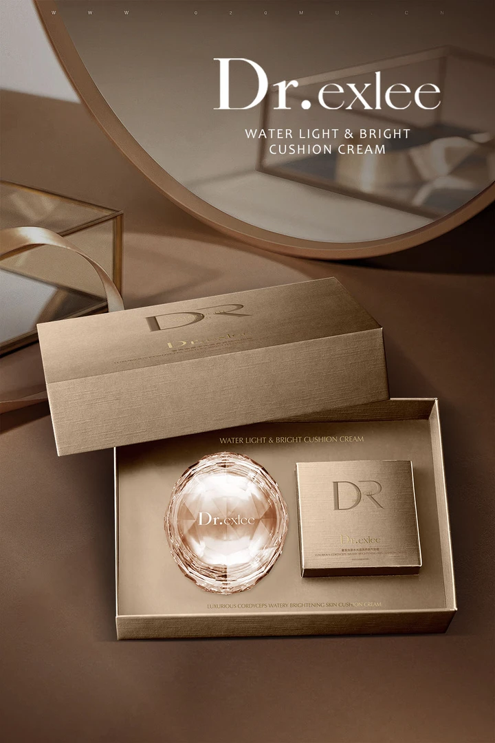 奢贵水光透亮养肤气垫霜