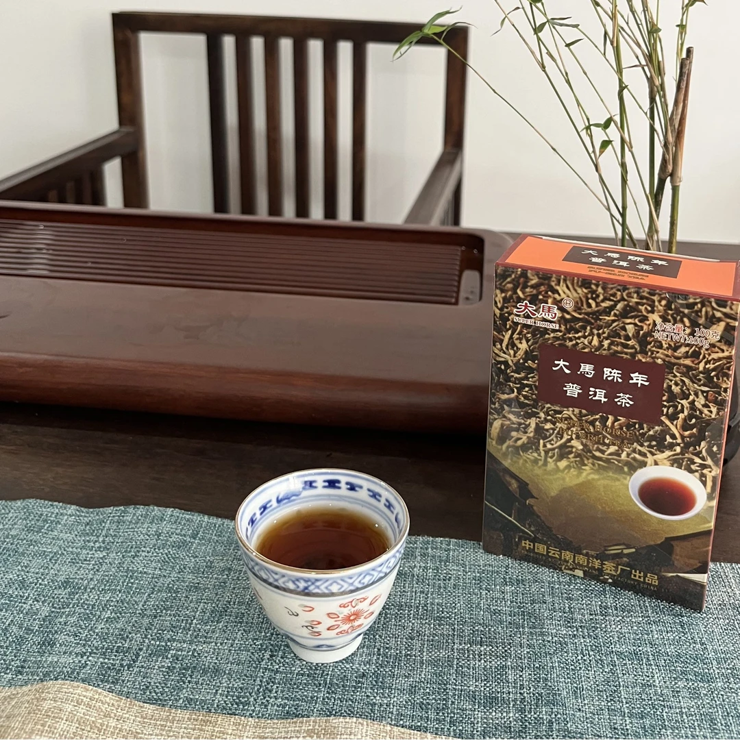 陈年普洱茶熟茶散茶