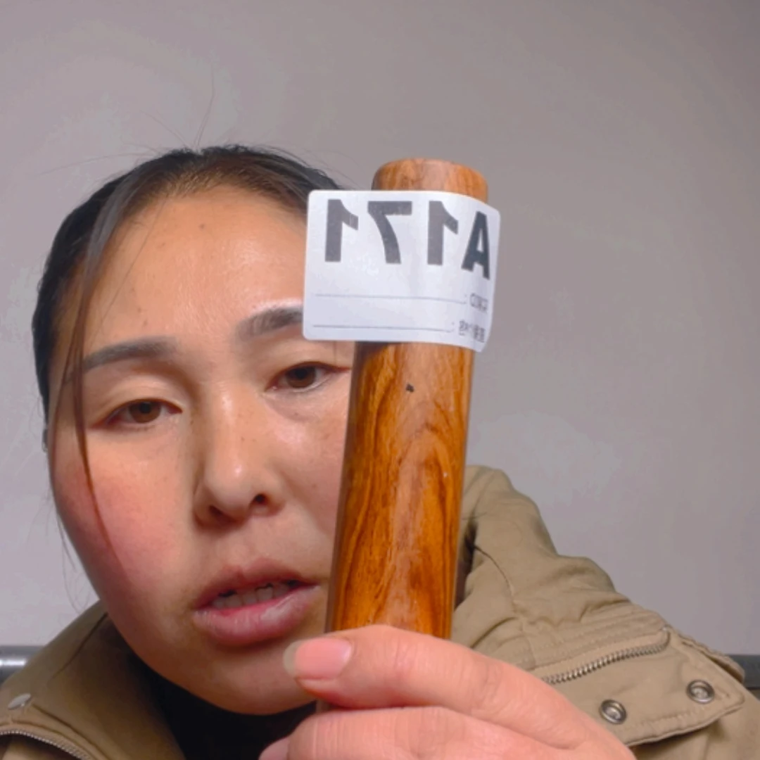 【闪购商品】木头W****.171