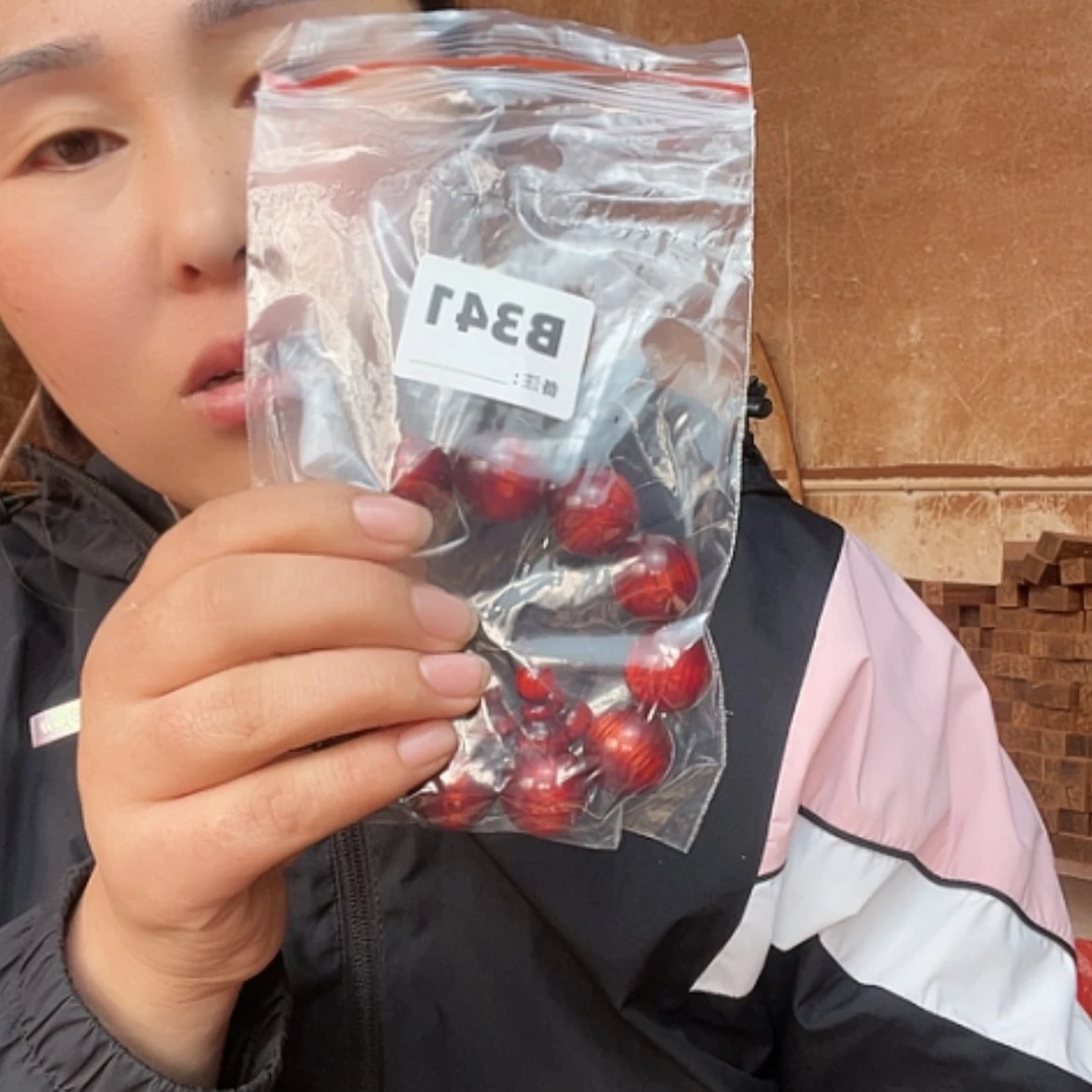 【闪购商品】东非黑黄檀（紫光檀）用****2341