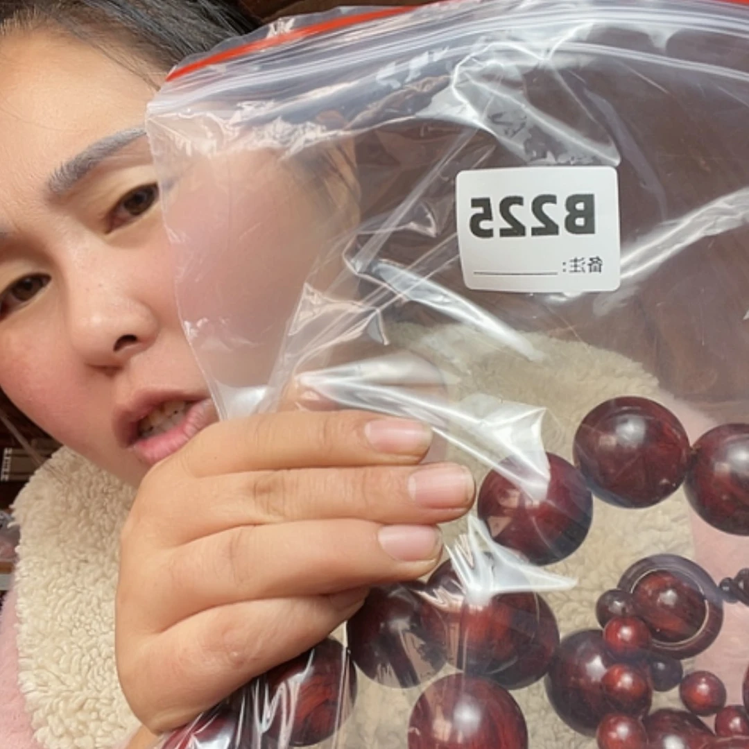 【闪购商品】东非黑黄檀（紫光檀）老**。225