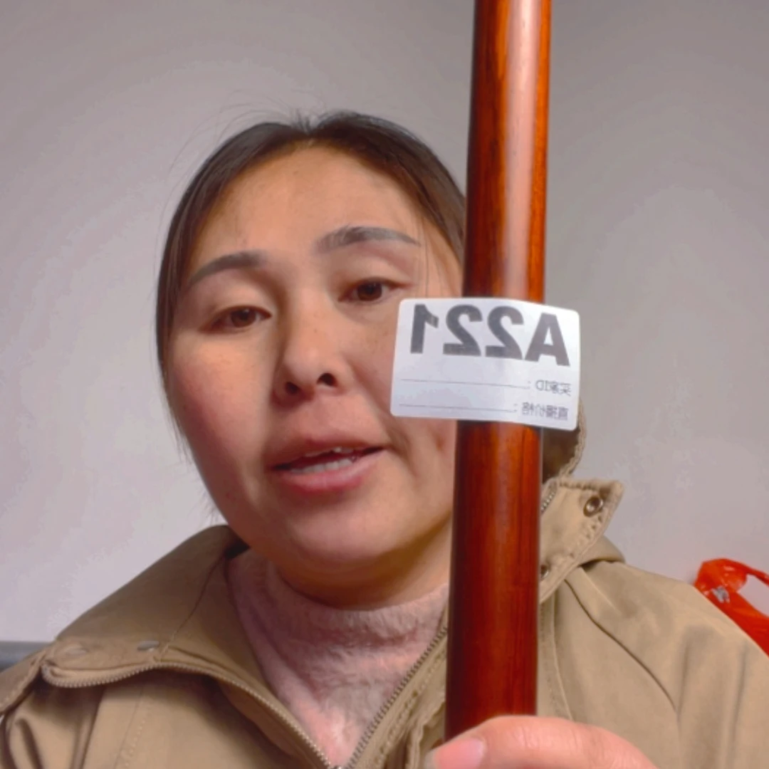 【闪购商品】木头陈*221