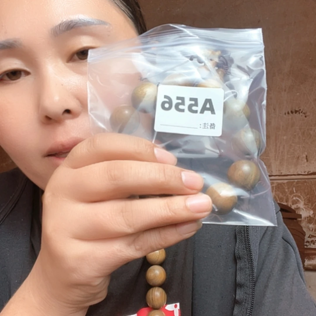 【闪购商品】东非黑黄檀（紫光檀）用****戈556