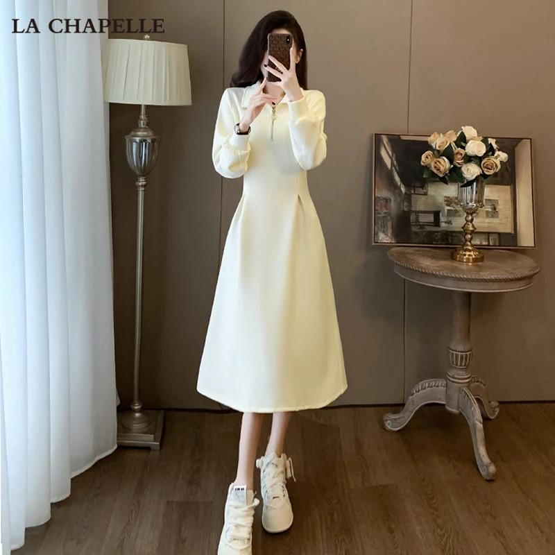 拉夏贝尔高级法式时尚气质减龄长袖卫衣连衣裙秋冬收腰显瘦中长裙