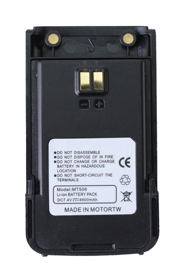 MOTORTW对讲机电池国产电池对讲机锂电池各种电池店铺对讲机电池