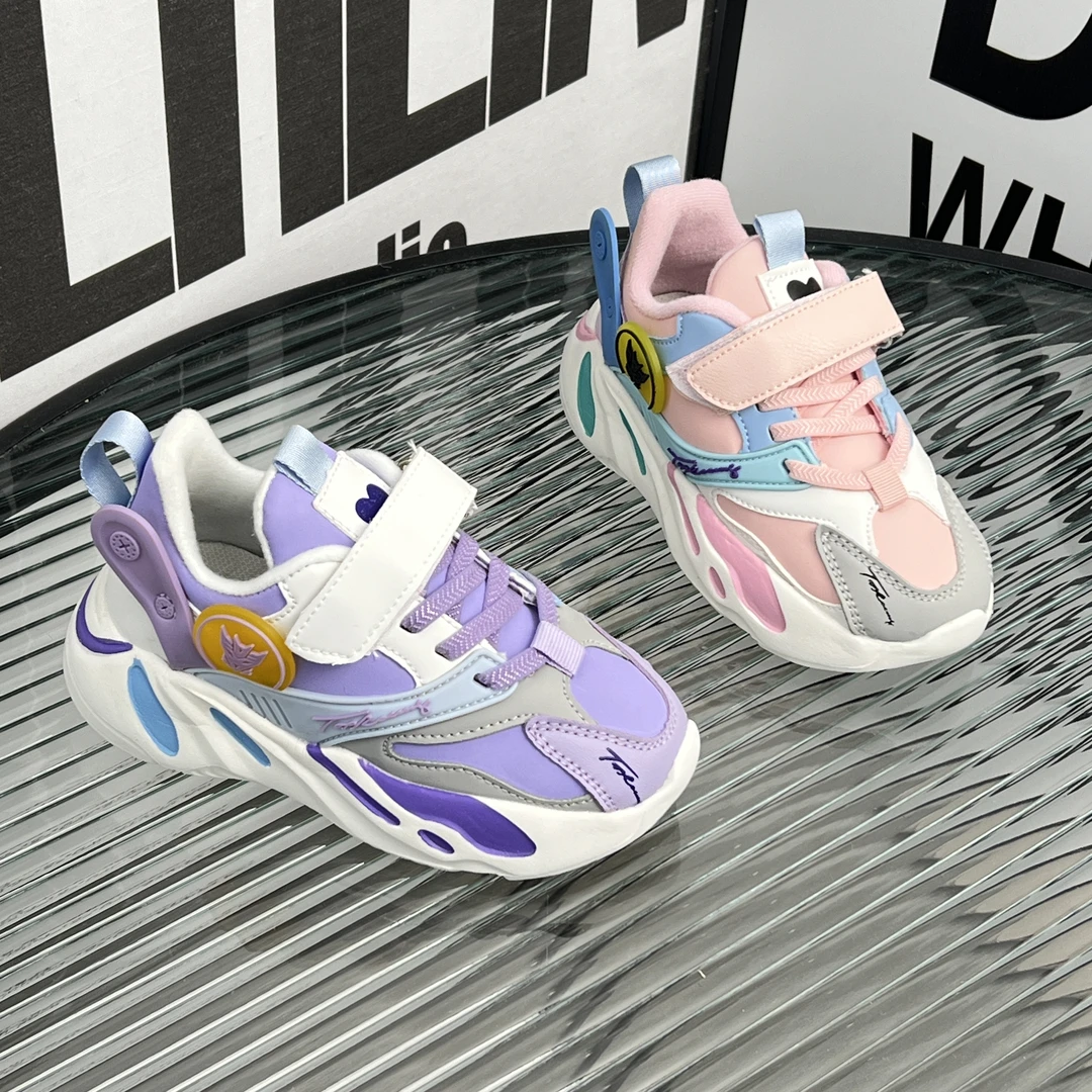 【中大童27码-37码】潮童男女宝时尚百搭加棉运动童鞋（AG） 902