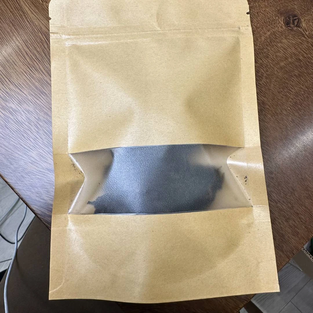 【葛老板】2003年大红印葛老板存茶普洱熟茶50g