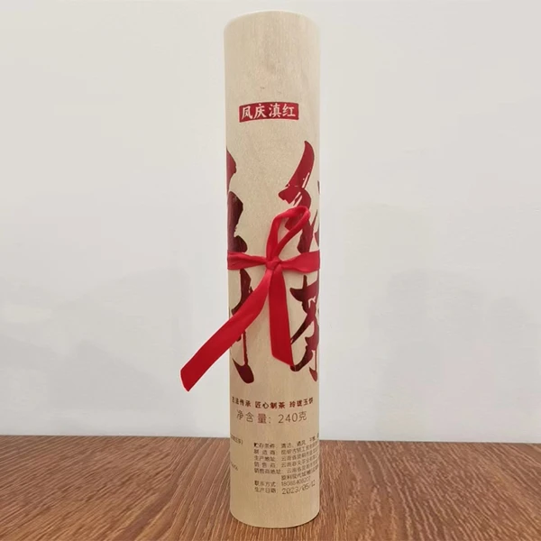 【葛老板】普凤凰2023年凤庆古树红茶240g