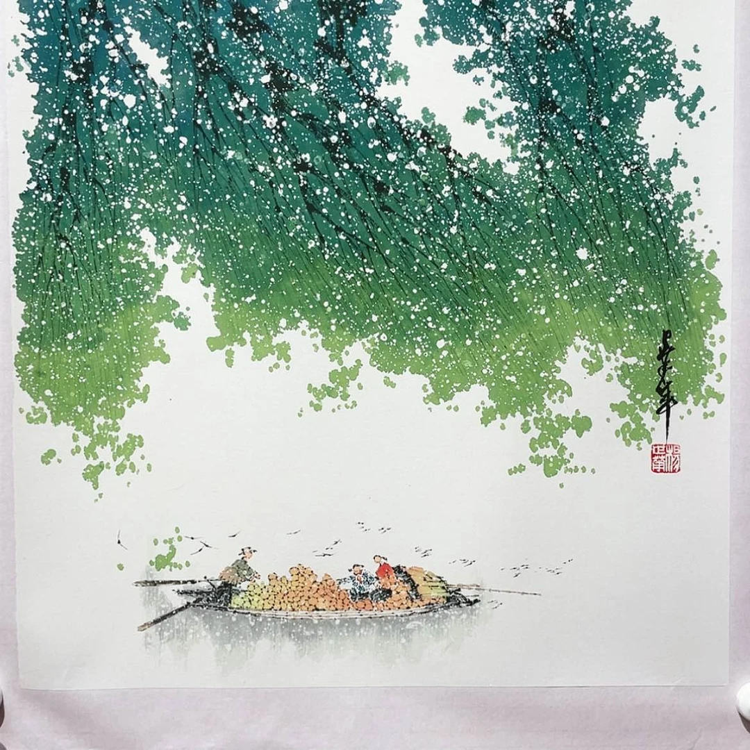 【闪购商品】书法1