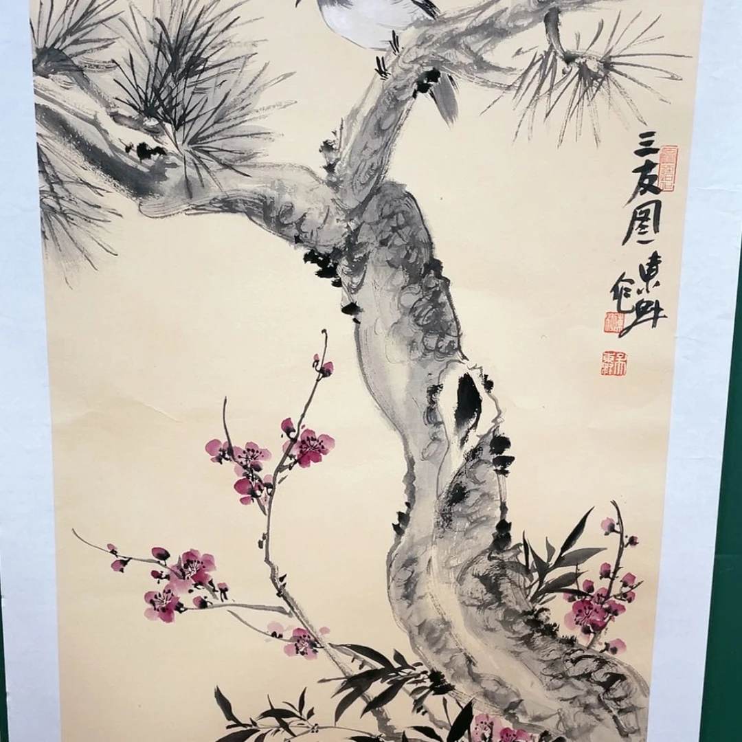 【闪购商品】书法1