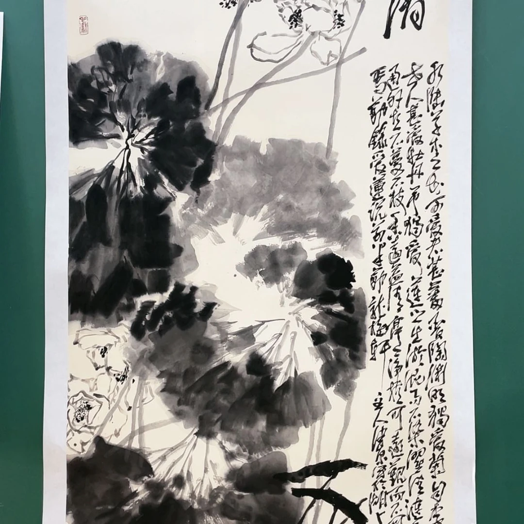 【闪购商品】书法1
