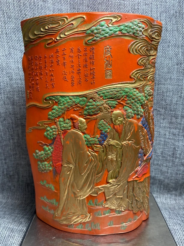 渡仙图,程君房徽墨旧藏老朱砂墨,屏幕上拉看细节