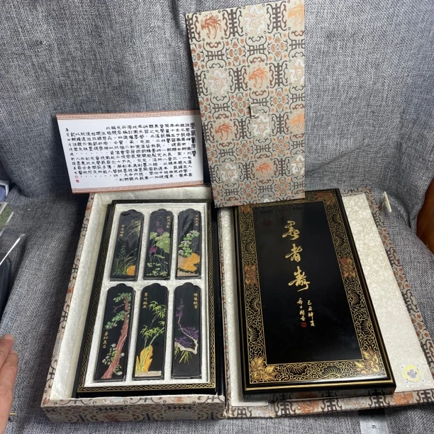 墨者寿套墨屯溪胡开文徽墨：五石油烟墨