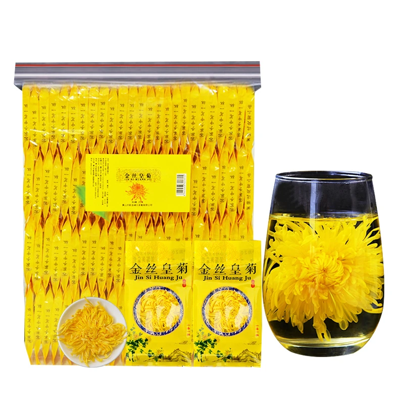 精选融茗堂金丝皇菊菊花茶花草茶一朵一杯10朵20朵50朵100朵