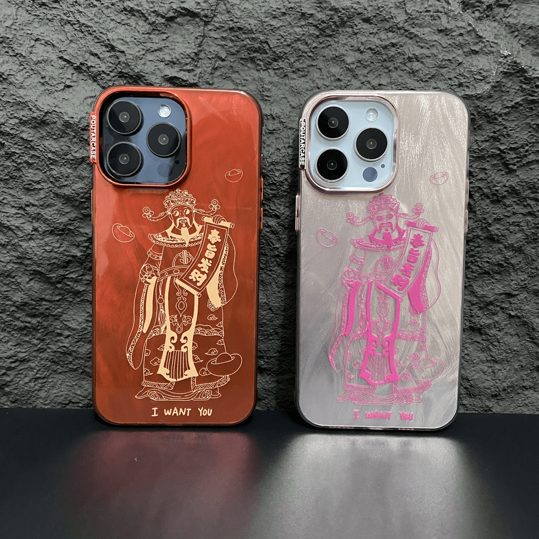 喜庆财神爷苹果15pro手机壳适用iphone14防摔个性13/12中国风11直