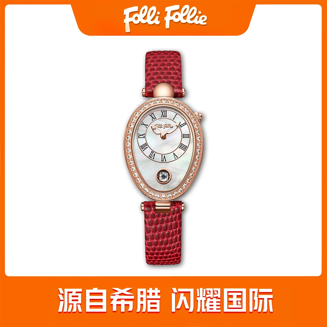 FolliFollie-经典永恒款跳动的心石英手表复古百搭轻奢女士腕表