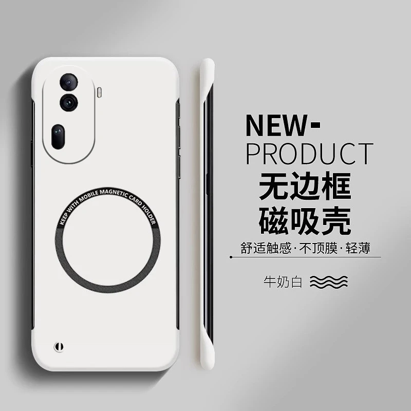 磁吸opporeno11手机壳车载11pro无边框半包超薄新款5g男女散热