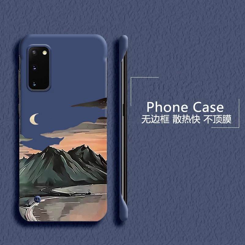 月洒海岛三星Galaxys20手机壳+无边框ultra半包se超薄新款女散热