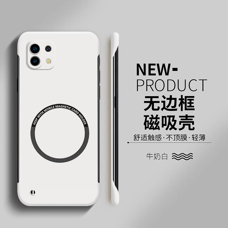 小米11pro磁吸车载手机壳11青春版无边框半包超薄新款防摔网红男