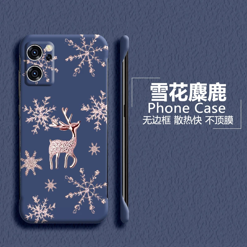 麋鹿opporeno7手机壳7se无边框7pro半包散热超薄新款防摔女网红