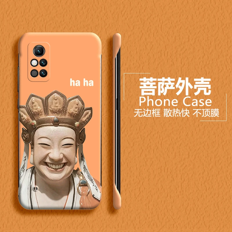 恶搞菩萨华为荣耀v40手机壳无边框半包超薄新款防摔男女散热外壳