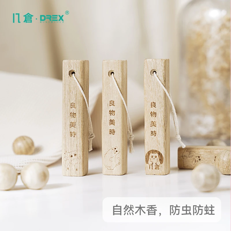 几仓家用日式天然防霉防虫樟木条衣橱衣柜随身香氛环保除异味木条