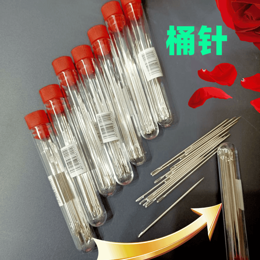 3桶家用手缝针大眼针尖头钢针缝衣针有问题联系智能设备配件客服