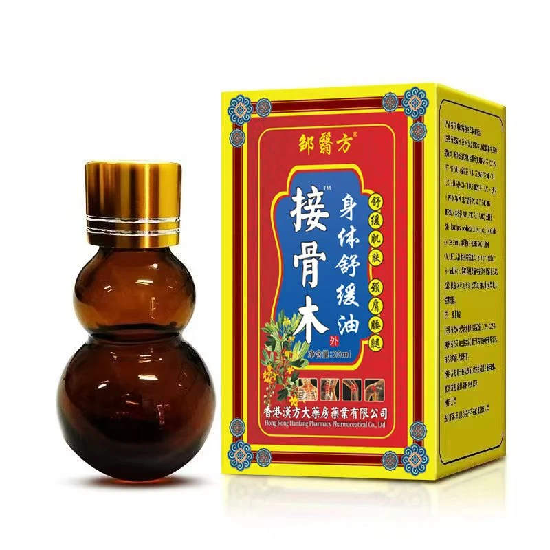 热舒宝舒缓精油拍一发6瓶 身体两用