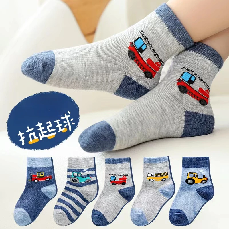 男童袜子春秋季中大童时尚潮流袜春季吸汗透气男女童宝宝防臭袜子