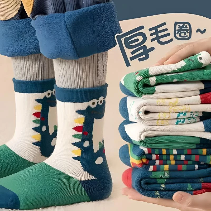 儿童袜子男童秋冬季加绒加厚毛圈袜中筒保暖抗寒学生日系防臭潮袜