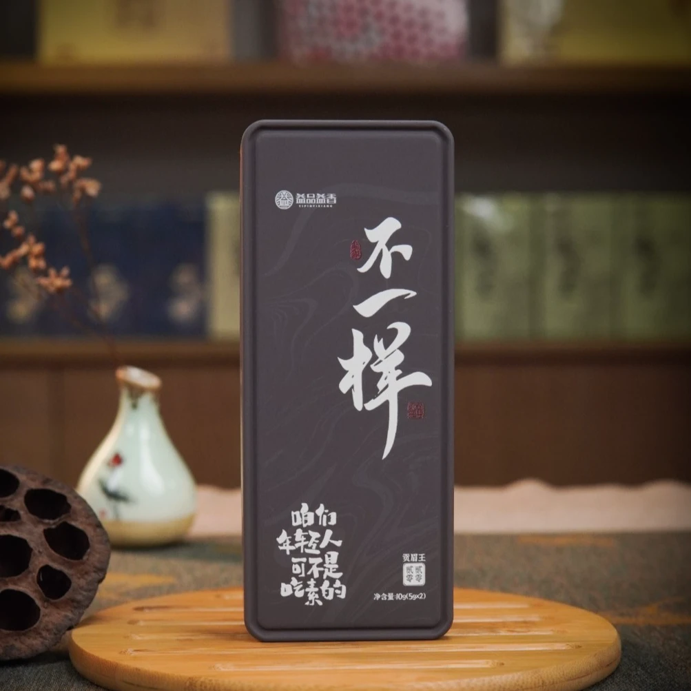 福鼎白茶 2020年贡眉王 花香枞韵 泡袋品鉴装10g