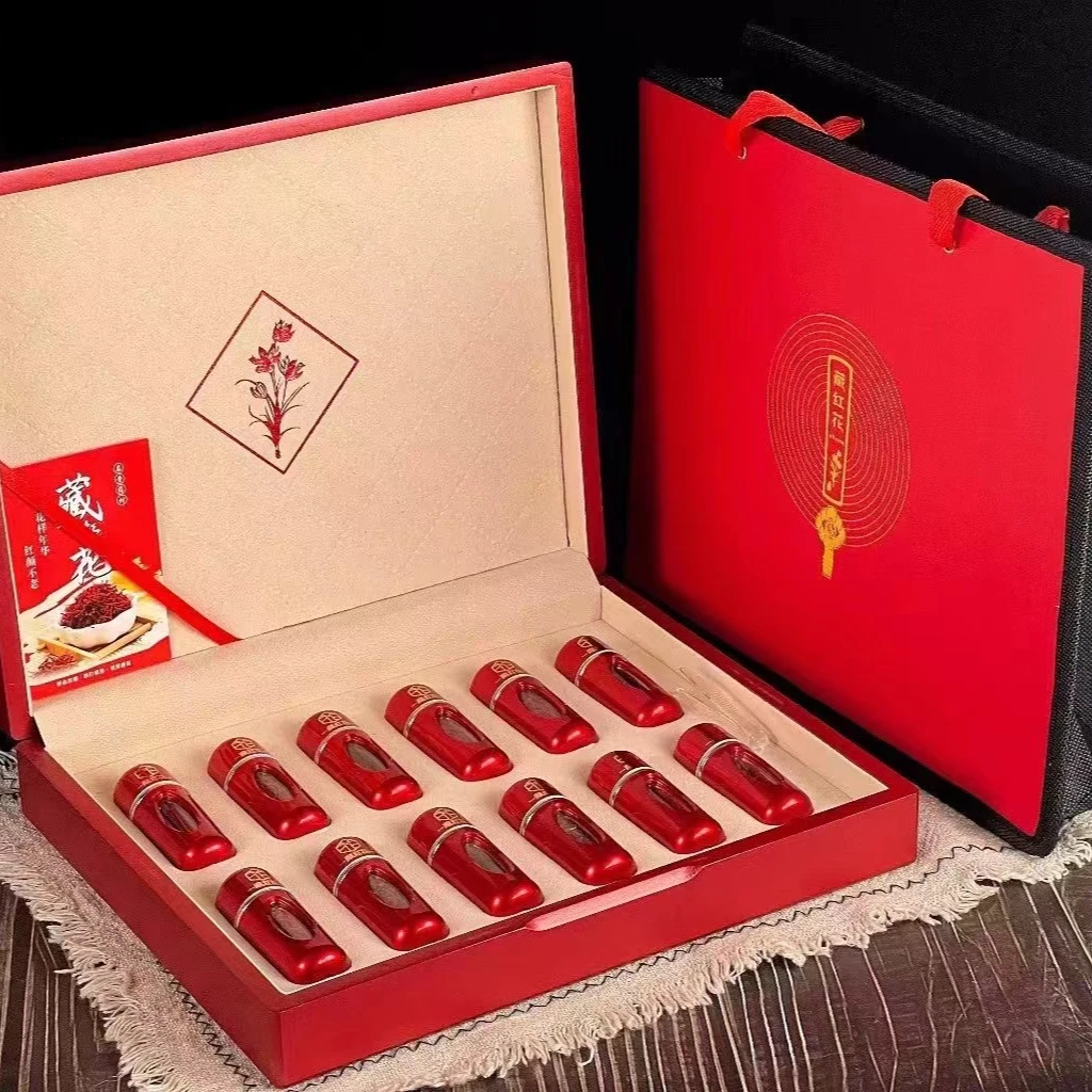 高品质伊朗进口头茬藏红花10克中秋送人礼盒正品官方旗舰店非西藏