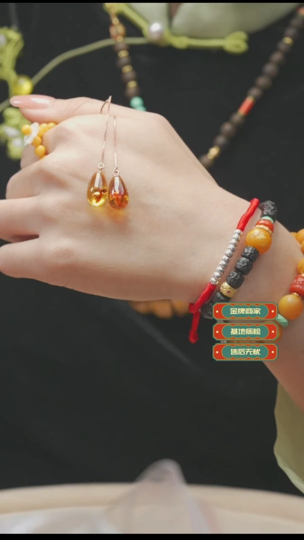 【闪购商品】琥珀裸石未镶嵌19017-花珀水滴耳线