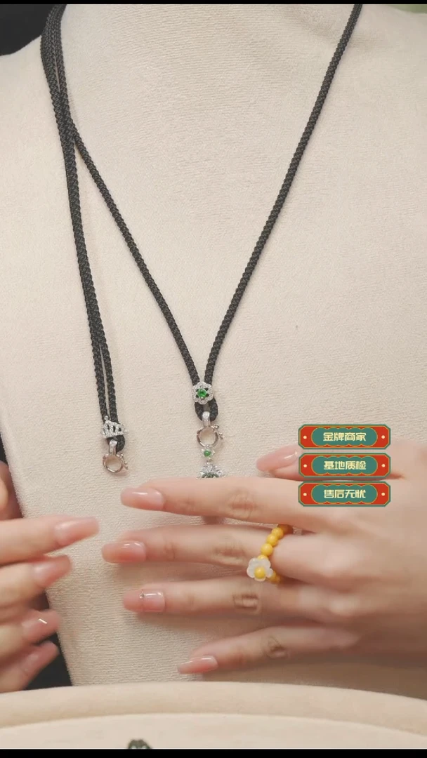 【闪购商品】琥珀裸石未镶嵌27090-高货编绳