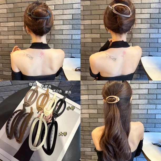 韩系简约盘发一字扣大小号扭扭夹2024新款后脑勺头发发夹发饰