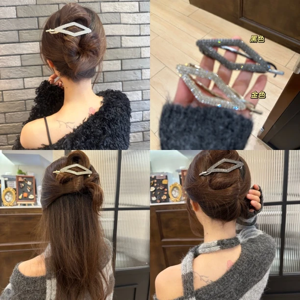 气质镂空青蛙扣女后脑勺盘发一字夹扭扭夹高级感香蕉夹发卡头饰